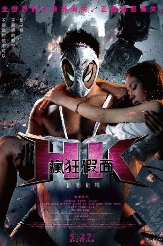 名称
