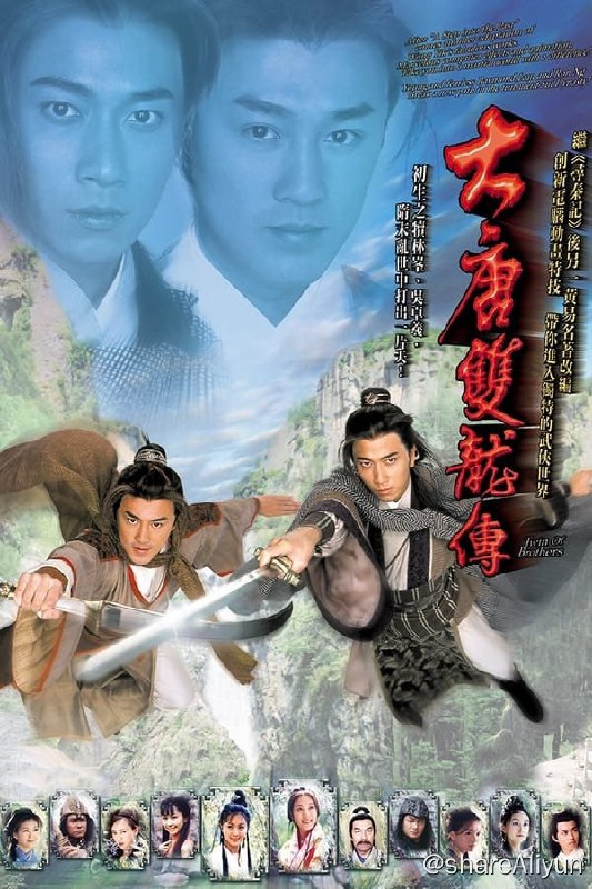 名称