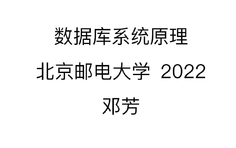 名称