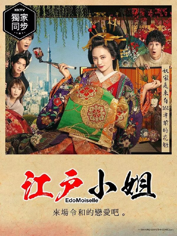 名称