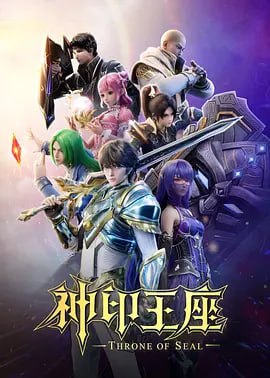 名称