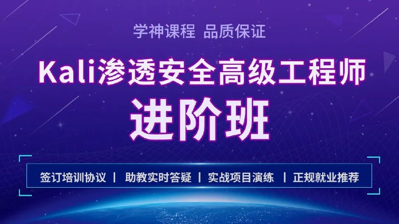 名称