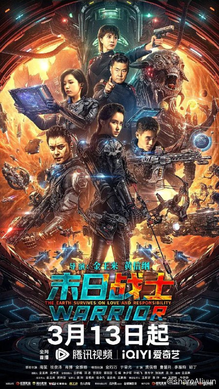 名称