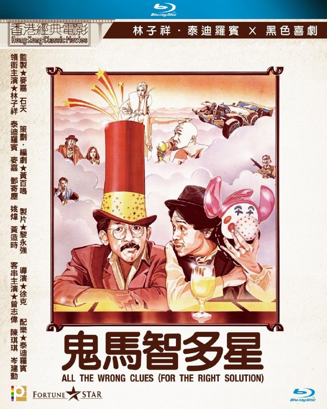 名称