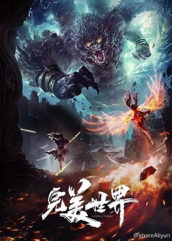 名称