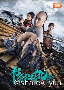 名称