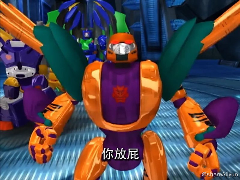 名称