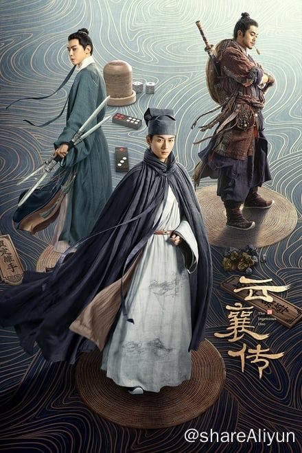 名称
