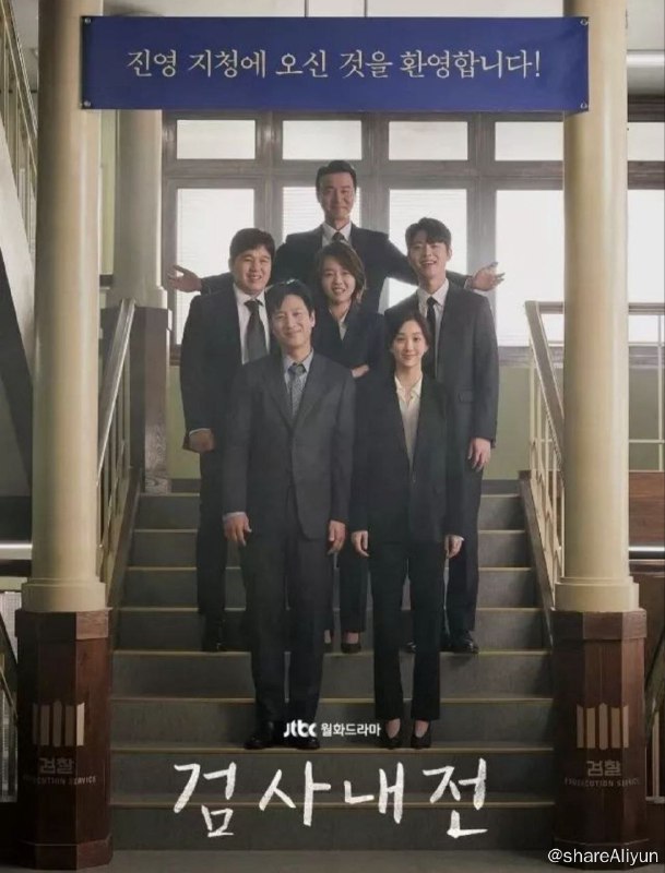 名称
