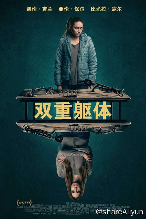 名称