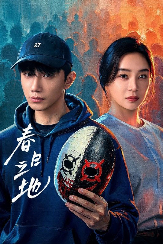 名称