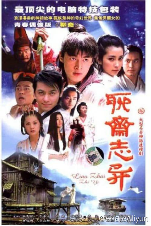 名称