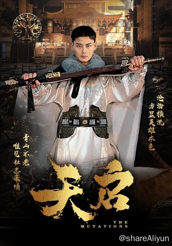 名称