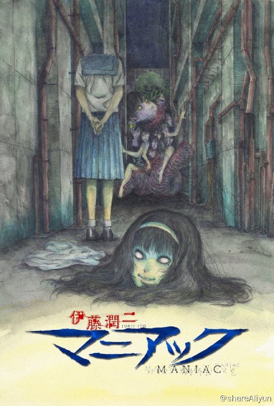 名称