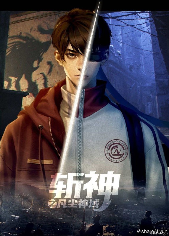 名称