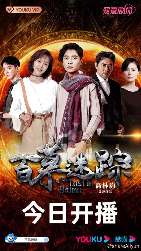 名称