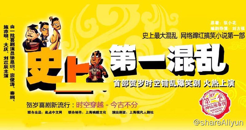 名称