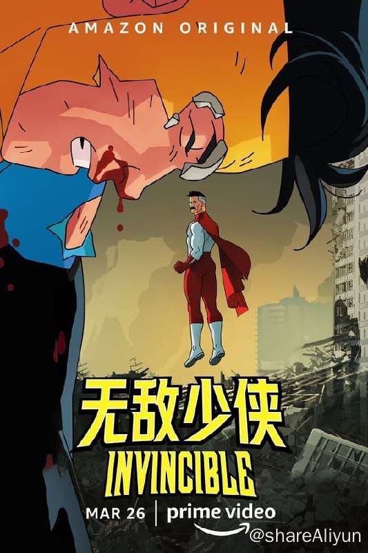 名称
