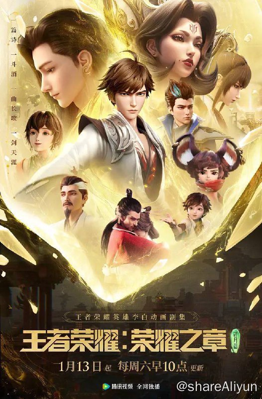 名称