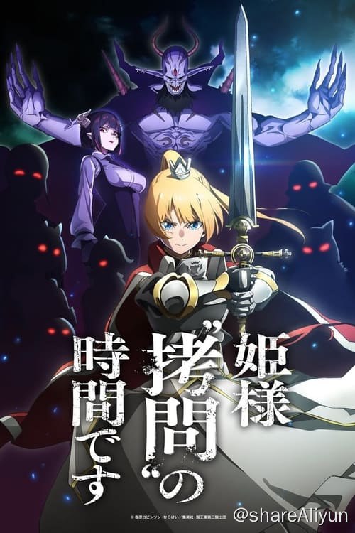 名称