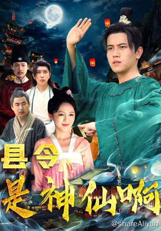 名称