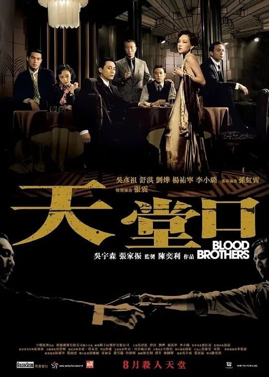 名称