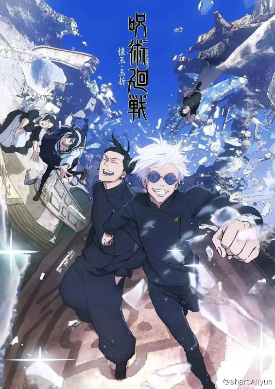 名称