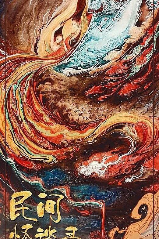 资源名称