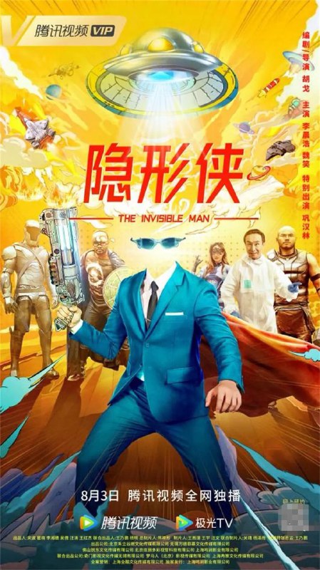 资源名称