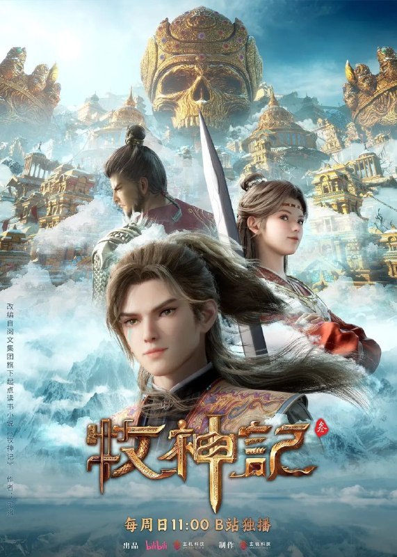 名称