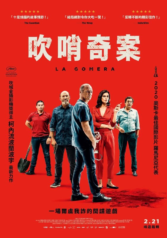 名称