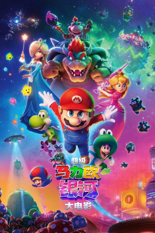 名称