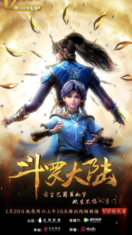 名称