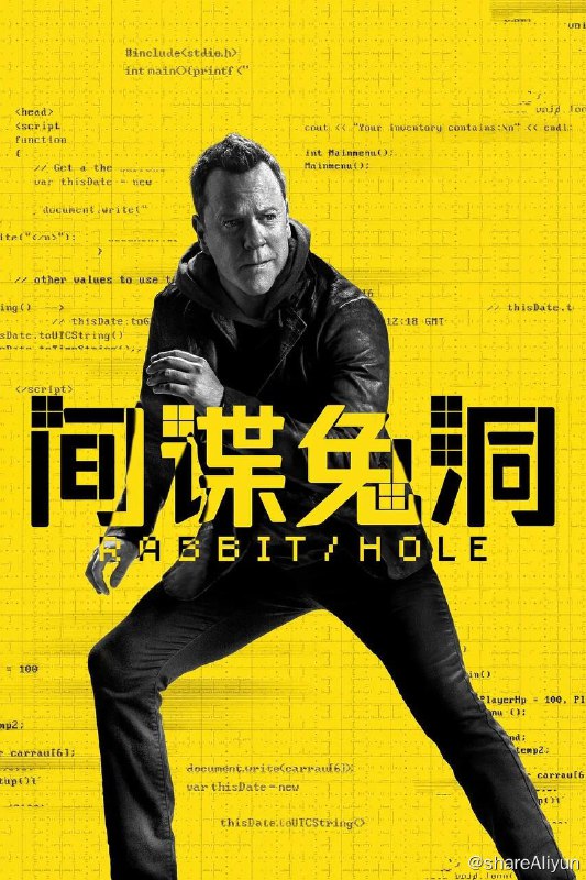 名称