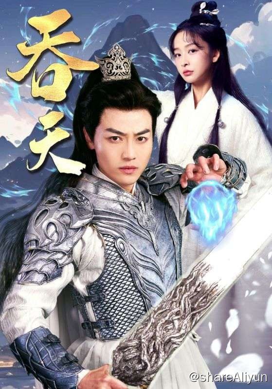 名称