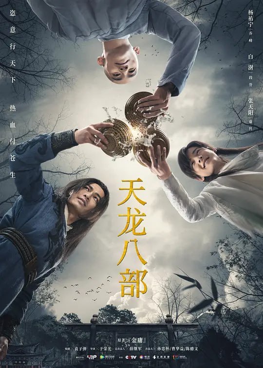 名称