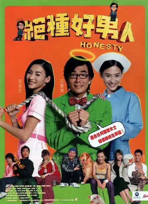名称