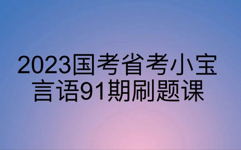 名称