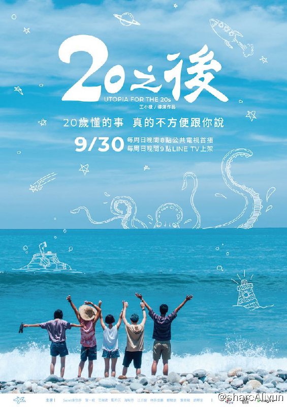 名称