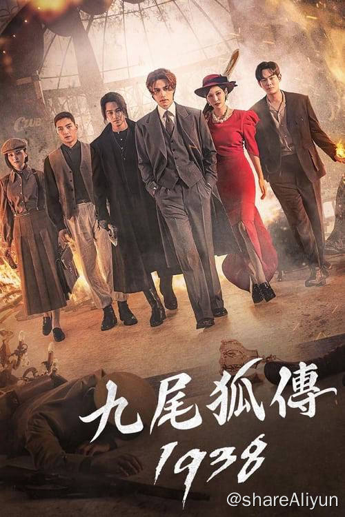 名称
