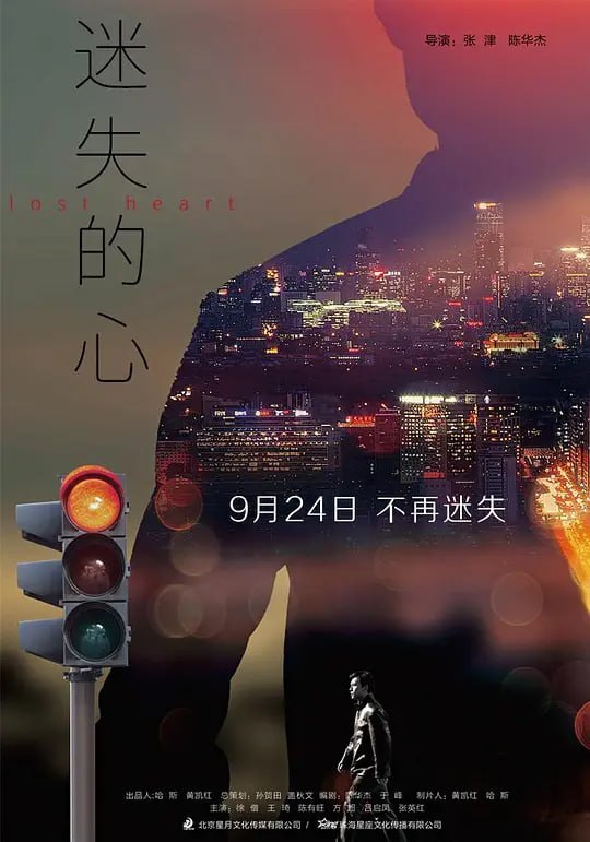 名称