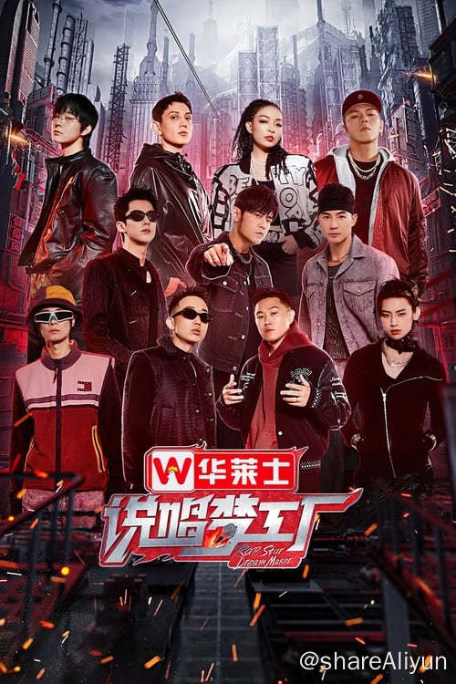名称