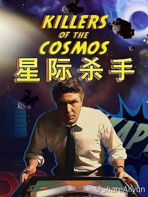名称