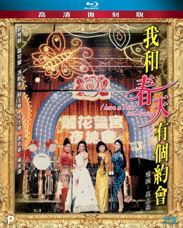 名称
