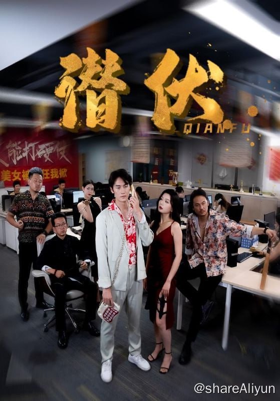 名称