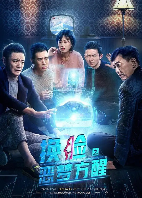 名称