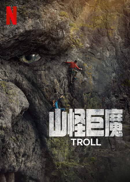 名称