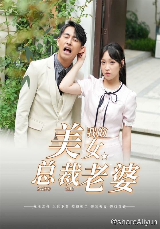 名称