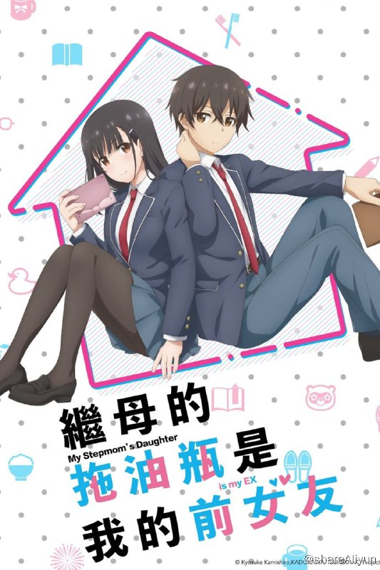 名称