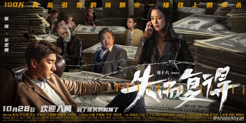名称